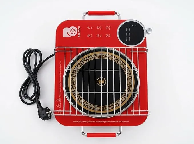 2200W Digital Infrared Cooker