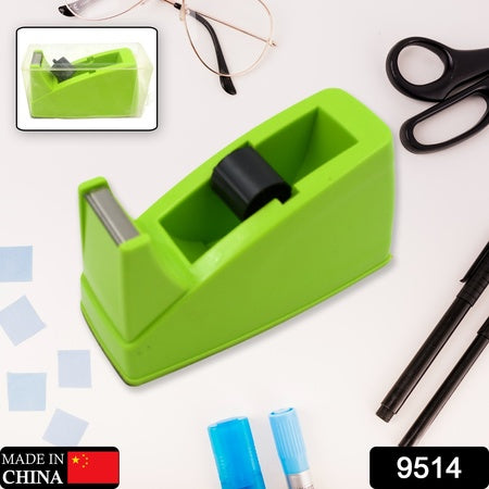 9514 Plastic Tape Dispenser Cutter For Home Office Use Tape Dispenser For Stationary Tape Cutter Packaging Tape School Supplies (1 Pc  515 Gm)