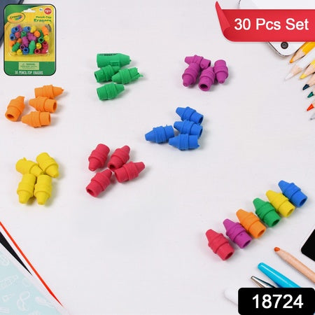 Pencil Top Eraser Rubber Erasers (1 Pc  Mix Color)