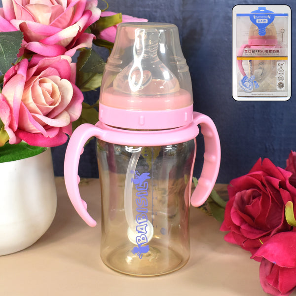 Plastic Baby Feeding Bottle With Handles  Straw (220 Ml  1 Pc)