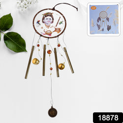 Krishna Medallion Dream Catcher Wind Chime Pendant Wall Hanging - Spiritual Home Decor