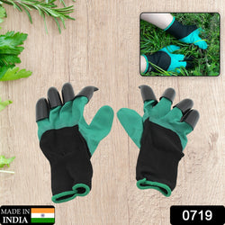 0719 Heavy Duty Garden Farming Gloves- Abc Plastic Washable With Hand Fingertips  Abs Claws For Digging  Planting Gardening Tool For Home Pots Agriculture Industrial Farming Work Men  Women (1 Pair)