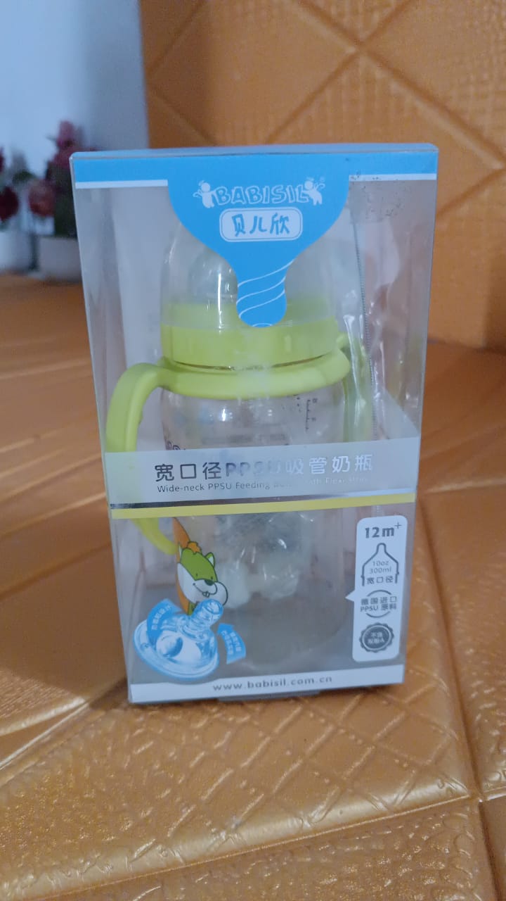 Plastic Baby Feeding Bottle With Handles Cleaning Brush  Straw (300 Ml  1 Pc)