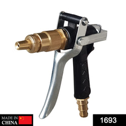 1693 Water Spray Gun Trigger High Pressure Water Spray Gun For Carbikeplants