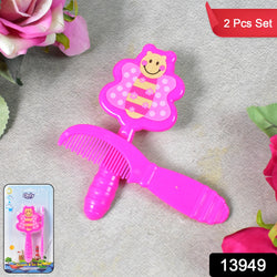 Baby Comb And Brush Hair Set (1 Pc  Mix Color)