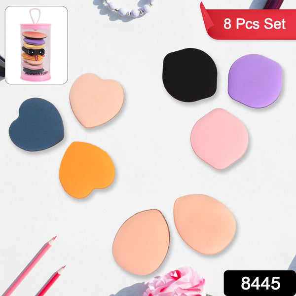 Mini Finger Makeup Powder Puff (Multicolour 8 Pcs Set)