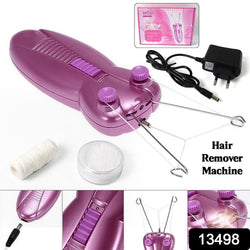 Electric Facial Hair Remover Machine (1 Set)