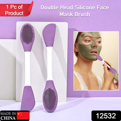 12532 Double-headed Silicone Mask Brush Face Cleansing And Applying Mud Mask Beauty Salon Special Brush Smear Tool Facial Scrub Silicone Wash Scrubber Face Tools (1 Pc)