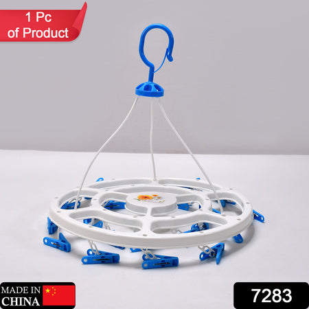 7283 Plastic Round Cloth Drying Hanging Hanger