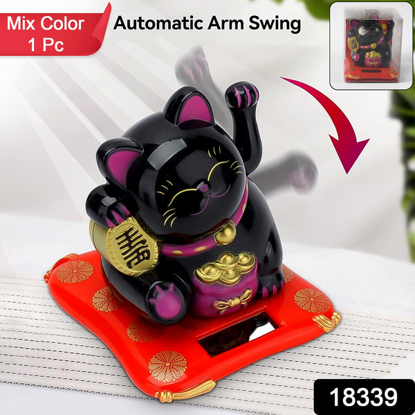 Solar Powered Happy Cat Beautiful With Arm Waves Wealth Cat (1 Pc  Mix Color)