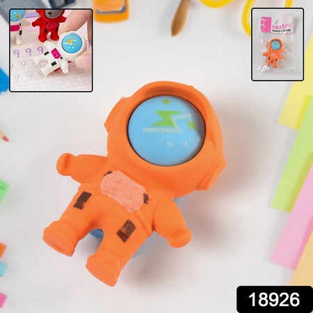 Cutest Astronaut Space Look Pencil Erasers (1 Pc)