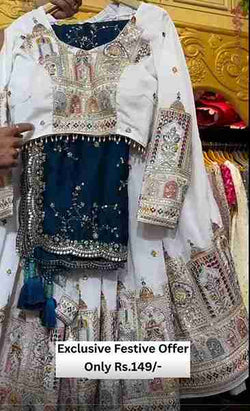 Royal White & Teal Embroidered Lehenga Set – Majestic Elegance