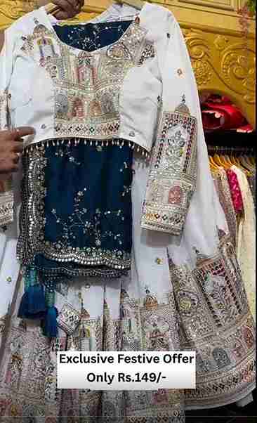 Royal White & Teal Embroidered Lehenga Set – Majestic Elegance
