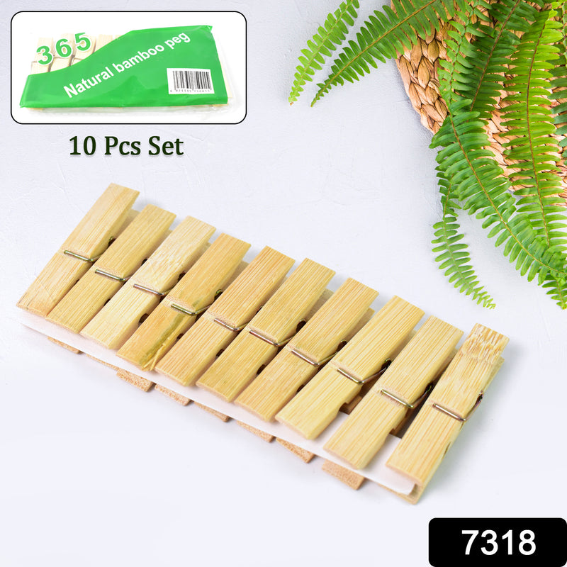 Heavy Duty Bamboo Wooden Cloth Clips  Pegs (10 Pcs Set)