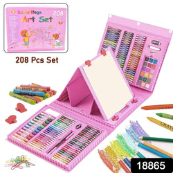 Professional Art Set (Art Set (208 Pcs)