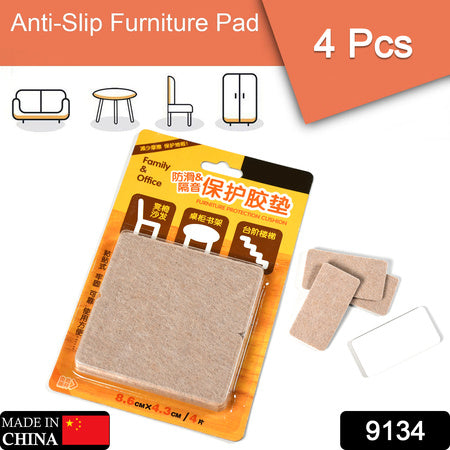 9134 Furniture Pad Square Felt Pads Floor Protector Pad For Home  All Furniture Use (Pack Of 4 Pc)