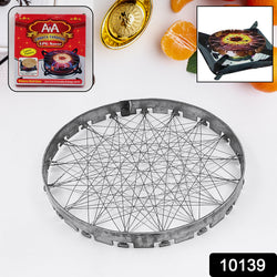 Stainless Steel Grill Jalli Chota Tandoor