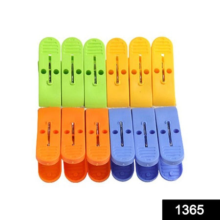 1365 Plastic Cloth Clips For Cloth Dying Cloth Clips (Multicolour)