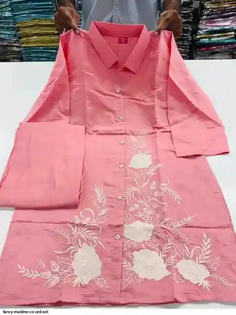 FANCY MASLINE CO ORD SET