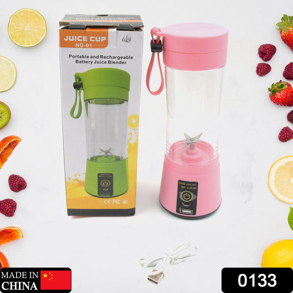 133 Portable Usb Electric Juicer - 6 Blades (Protein Shaker)