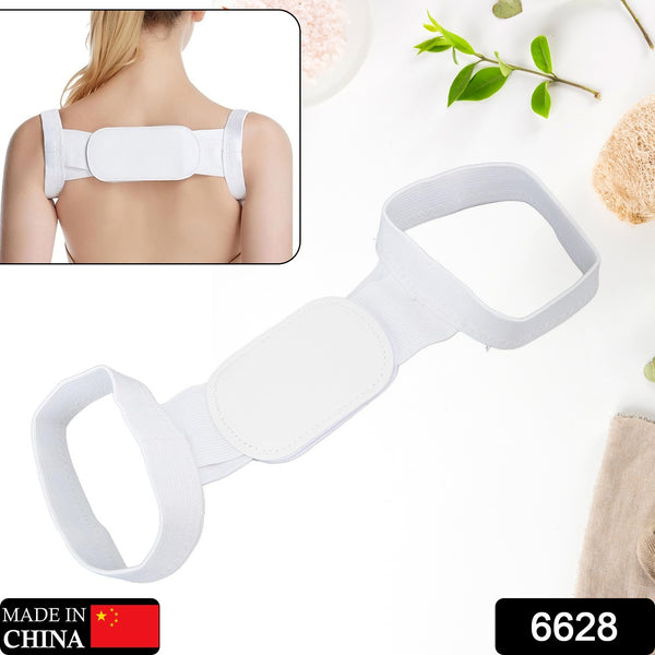 6628 Back And Shoulder Posture Corrector For Adult And Child Corset Back Support Band Corrective Orthosis Posture Correction Health-wh Back Brace Shoulder Support Back Support Belt