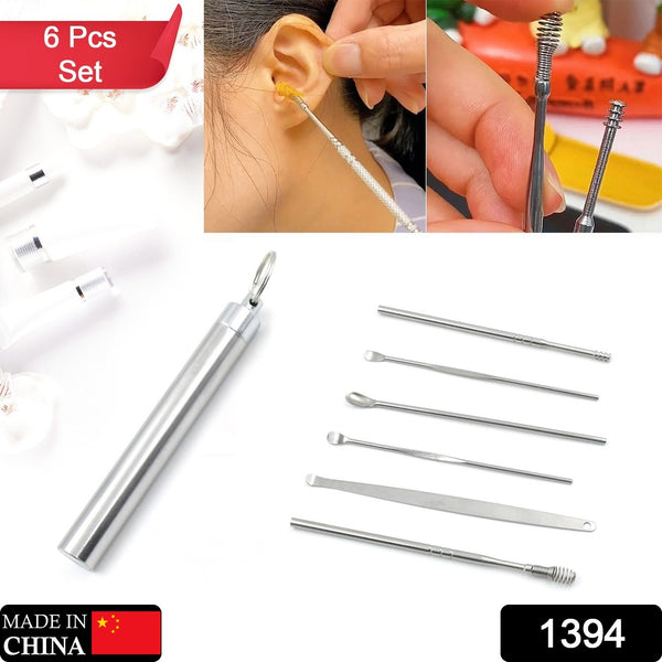 1394 6pcs Ear Wax Removal Kit With Keychain Holder  Ear Cleansing Tool Set  Ear Curette Ear Wax Remover Tool For Outdoor Camping Travel Picnic (6 Pc)