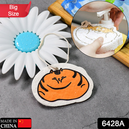 6428a Compressed Wood Pulp Sponge. Creative Cartoon Design Scouring Pad Dishwashing Absorbing Pad. Kitchen Cleaning Tool.