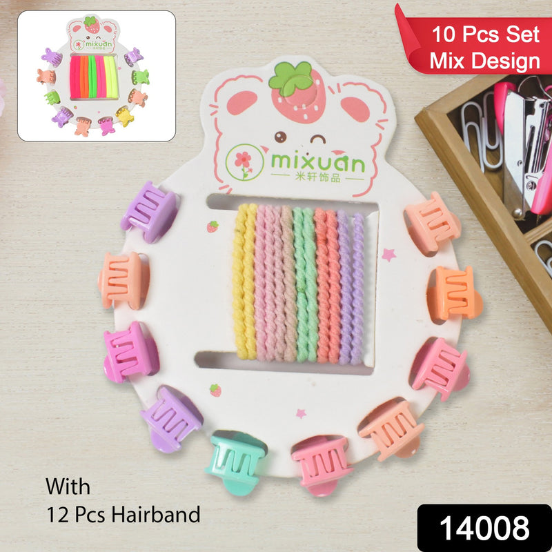 Hair Clips  Hairband For Girls Kids Hair Accessories (22 Pcs Set  Mix Design)