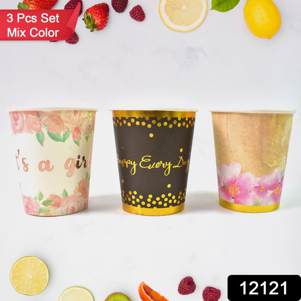 Disposable Paper Cups Disposable Tea Coffee Cups (3 Pcs Set  Mix Color)