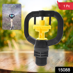 Rotating Irrigation Sprinkler Plastic Spray Nozzle (1 Pc)