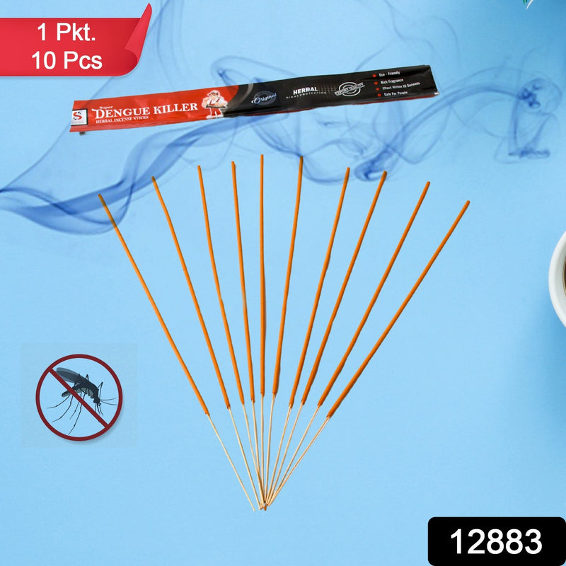 Mosquito Agarbatti Stick Herbal Mosquito Agarbatti  (1 Packet  10 Sticks) (Incense Stick)