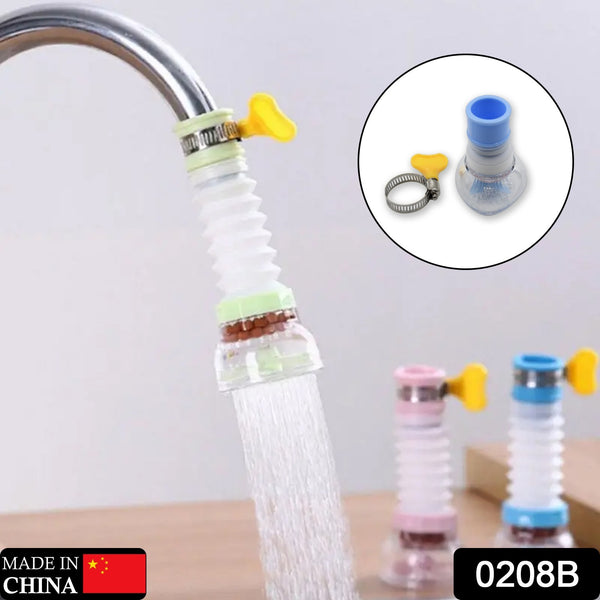 0208b 360 Adjustable Rotating Water Saving Nozzle Shower Head Faucet Multiple Types Of Output Water Valve Splash Regulator Filter Kitchen Tap Accessories Bathroom Use (1 Pc)