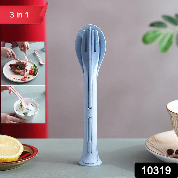 3 In 1 Reusable Spoon Knife Forks Tableware Spoon (3 Pcs Set)