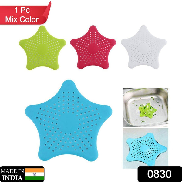 0830  Star Shape Suction Cup Kitchen Bathroom Sink Drain Strainer Hair Stopper Filter Star Shaped Sink Filter Bathroom Hair Catcher Drain Strainers Cover Trap Basin(Mix Color 1 Pc)