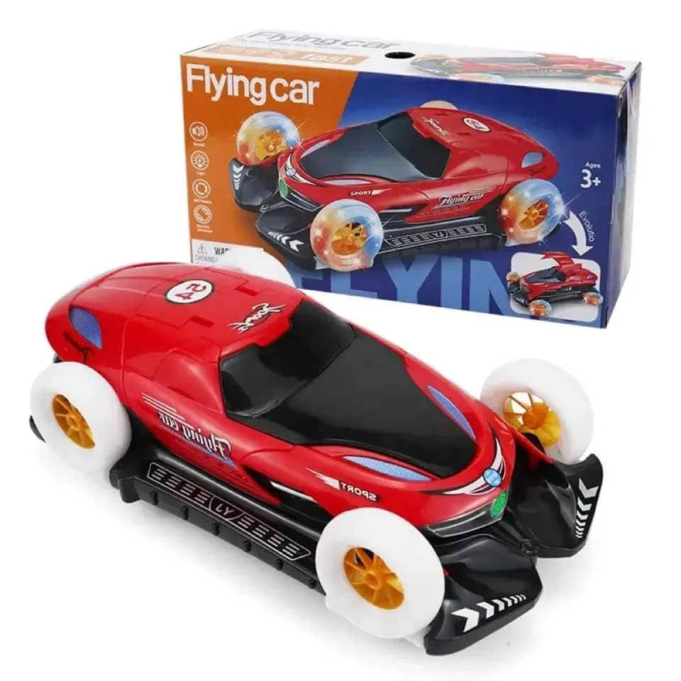 Must-Have